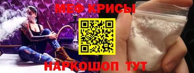 наркотики Бузулук
