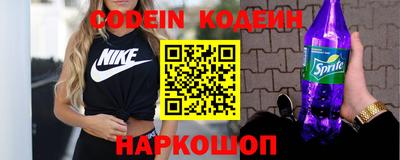 наркотики Бузулук