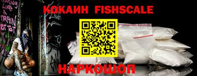 наркотики Бузулук
