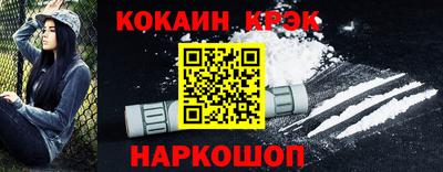 наркотики Бузулук