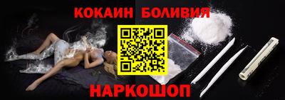 наркотики Бузулук
