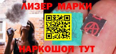 наркотики Бузулук