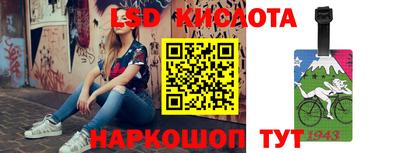 кокаин Будённовск