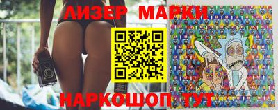 кокаин Будённовск