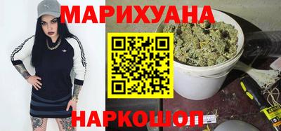 кокаин Будённовск
