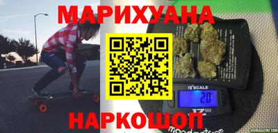 наркотики Бузулук