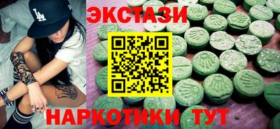 прущая мука Бугуруслан