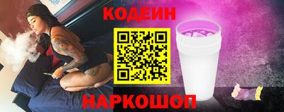 наркотики Бузулук