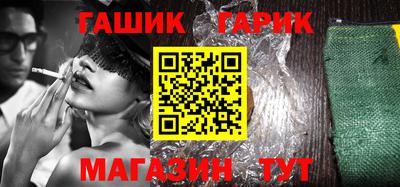 наркотики Бузулук