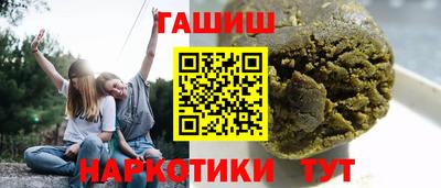 кокаин Будённовск