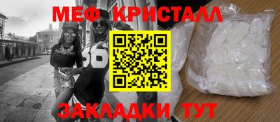 кокаин Будённовск
