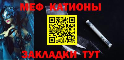 наркотики Бузулук